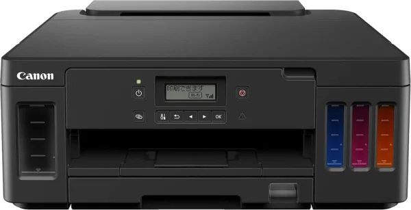 Reset almohadilla de impresora canon G5030