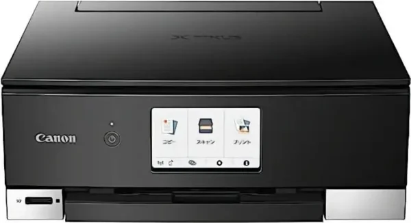 Reset almohadilla de impresora canon TS8230